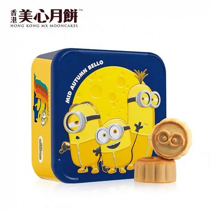 美心的“小黄人大眼萌月饼礼盒”