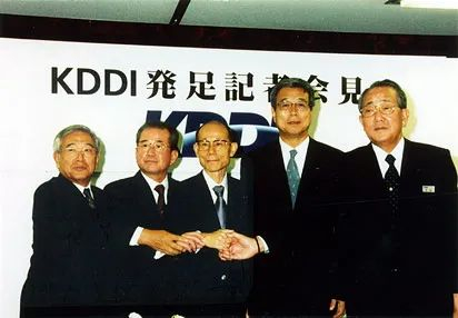 KDDI公司成立 记者发布会现场