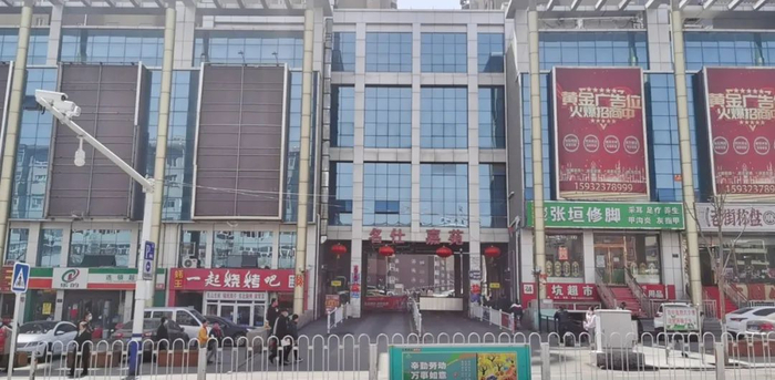 葛海斌参股的河北铭智房地产公司开发的张家口名仕嘉苑小区。张梦云 摄