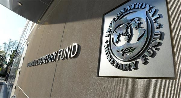 国际货币基金组织（IMF） 资料图