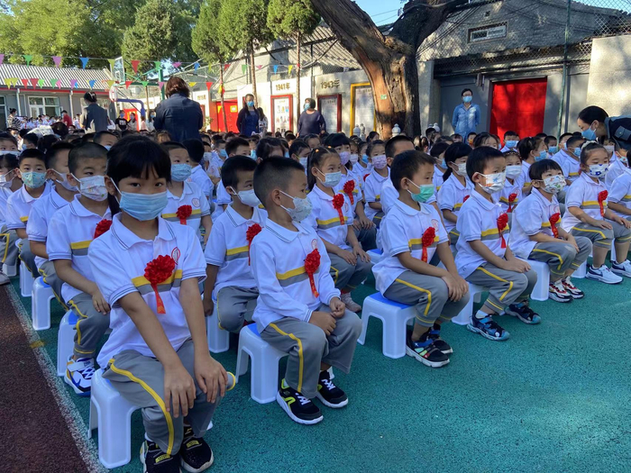 京师附小一年级学生参加开学典礼