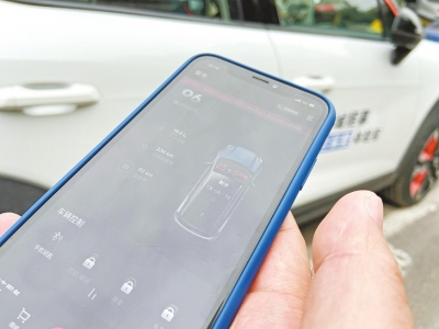 随着车联网普及，出现可以通过远程控制车辆的一些功能后，要按年付费才能使用，就成了常态。