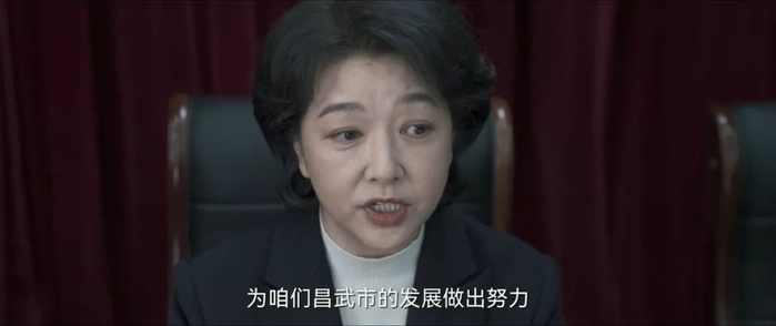 韩亚（江珊 客串）