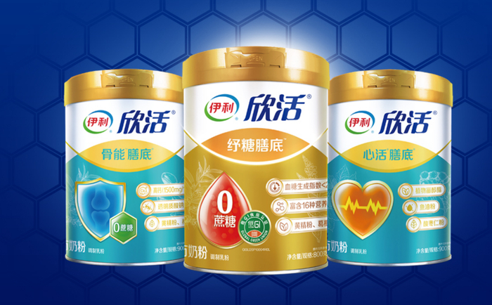 伊利奶粉，图片来源：官网