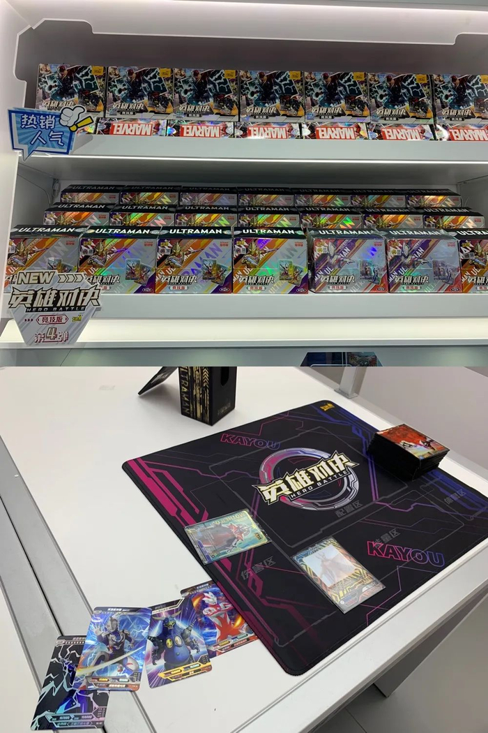 （图/《财经天下》周刊摄）