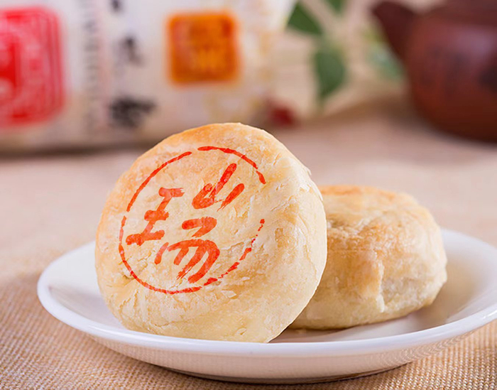 瑞金月饼上的“瑞”字为王振义院士亲笔。瑞金医院 供图