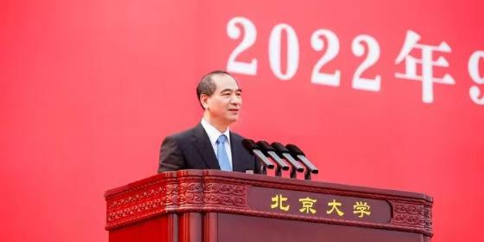 北大新生迎开学典礼,校长龚旗煌寄语学生要“做新青年”_手机新浪网
