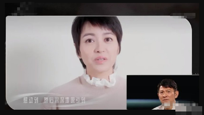 梁咏琪VCR打CALL 直播截图