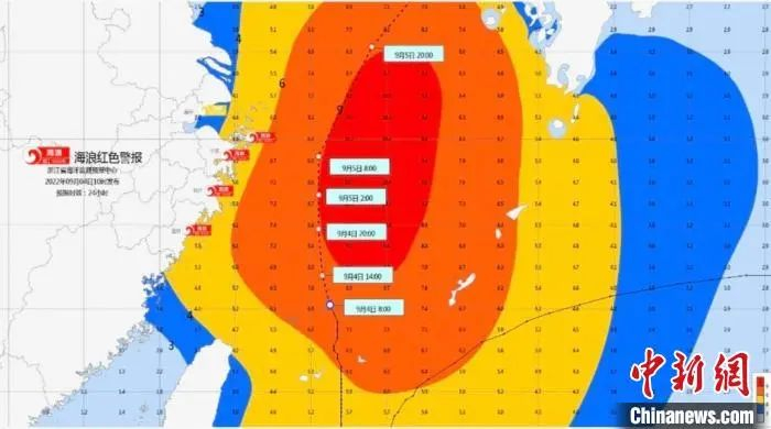 浙江省发布的海浪警报图。浙江省海洋监测预报中心 供图