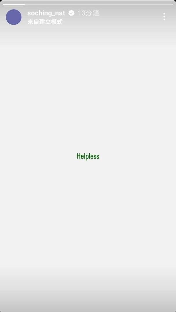 什么叫呼吸机依赖父亲痛心公开李启言最新情况：95%不能完全康复，仍需依赖呼吸机_https://www.jmylbn.com_新闻资讯_第5张