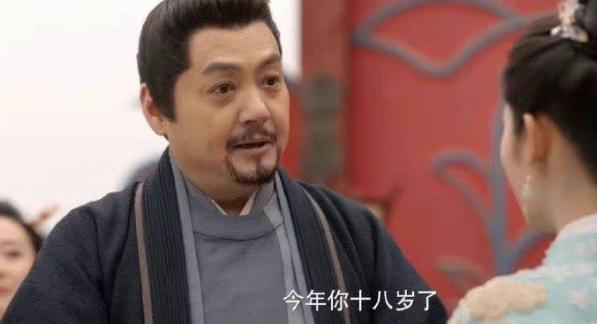 覆流年女主角父亲是还珠格格萧剑?年年给香妃扫墓,被指撞脸姚政