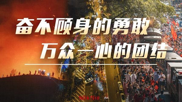     周瑄 罗佳馨/摄 林天羽/制图