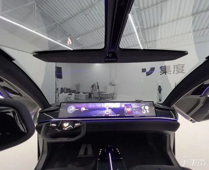 ▲ROBO-01概念车内饰