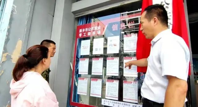 （图源：河南日报客户端）