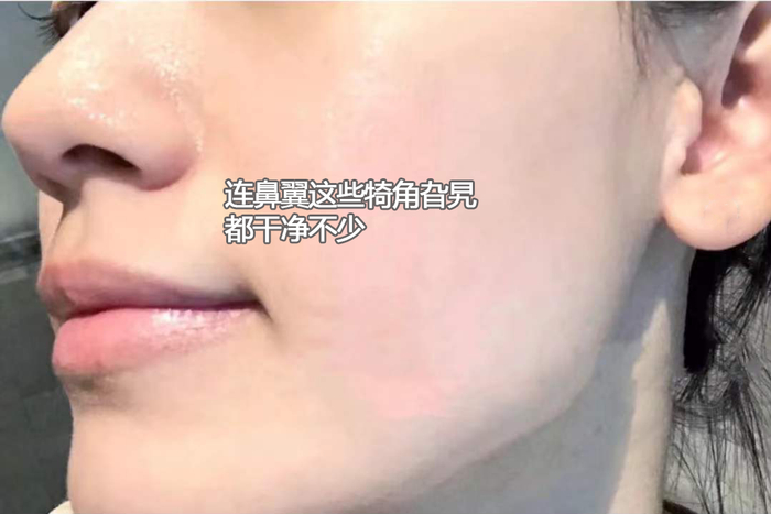 脸水水润润，夏天太舒服了