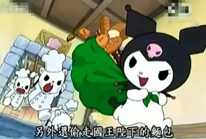 它私闯皇宫，偷了一大批面包。/动画截图