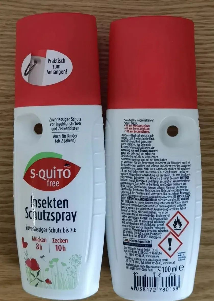 ▲德国DM驱蚊水外包装没有中文标识。桑雪骐/摄