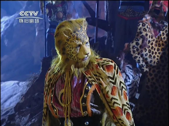 黄澄澄的金钱豹。图/《西游记续集》
