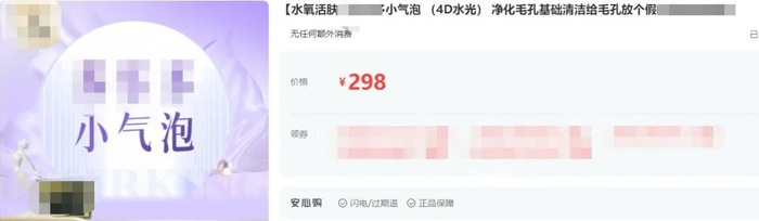 图源网络，仅供参考