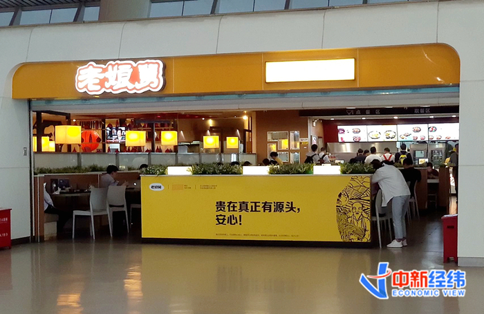 老娘舅资料图 中新经纬 闫淑鑫 摄