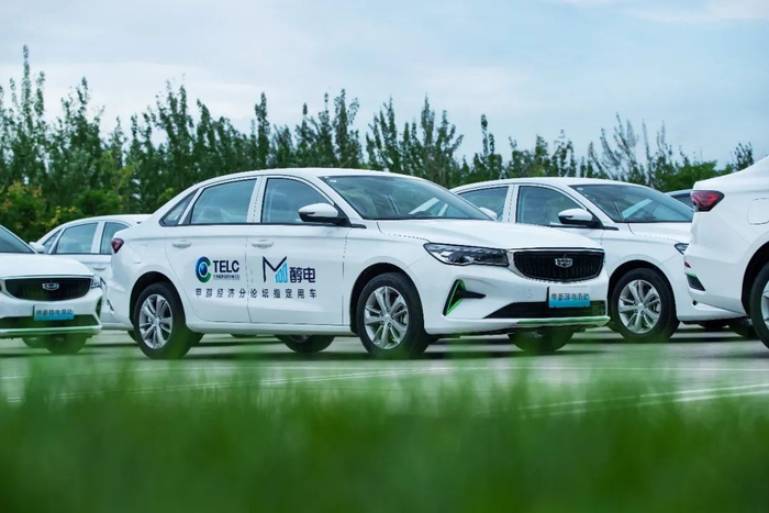 △第4代帝豪醇电混动轿车成为甲醇经济论坛指定用车