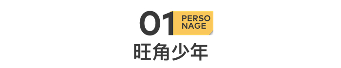 古天乐,需要钱|张国荣|电视剧|神雕侠侣|无线电台|金像奖_新浪新闻
