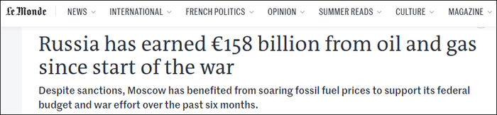 《世界报》报道截图