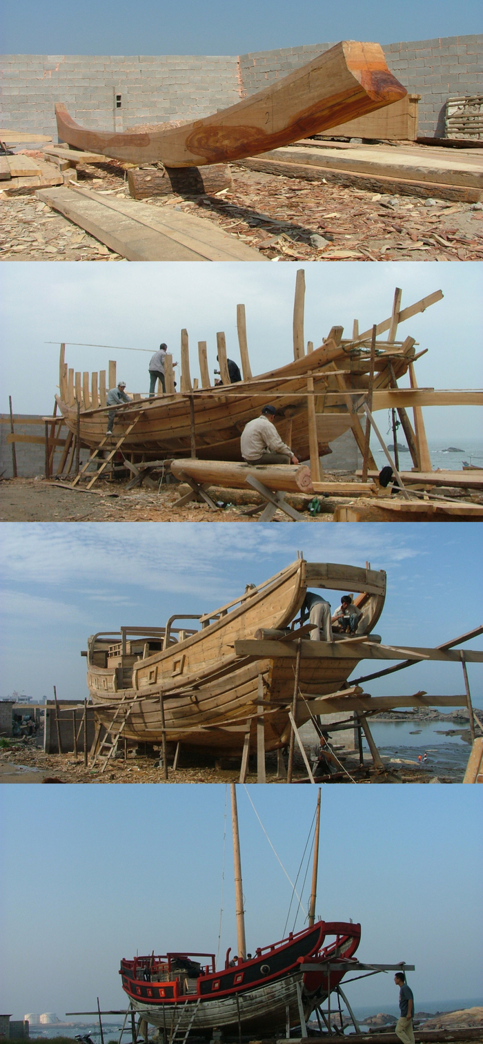 太平公主号的建造过程