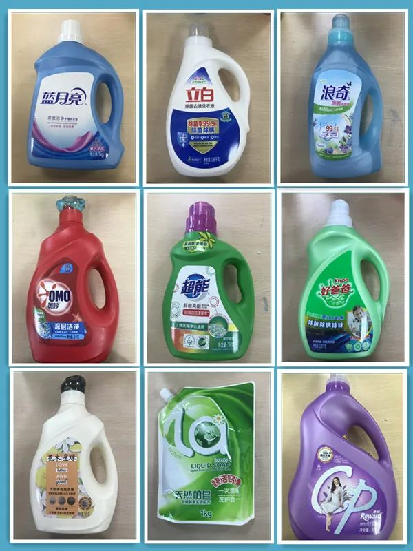 图片 中国消费者协会