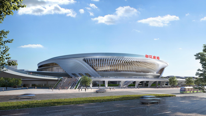 （松江南站初期效果图 以正式批复为准）