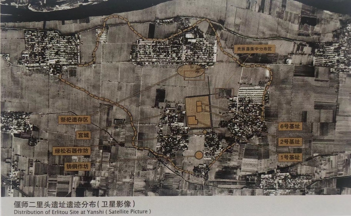 图8 偃师二里头遗址遗迹分布图