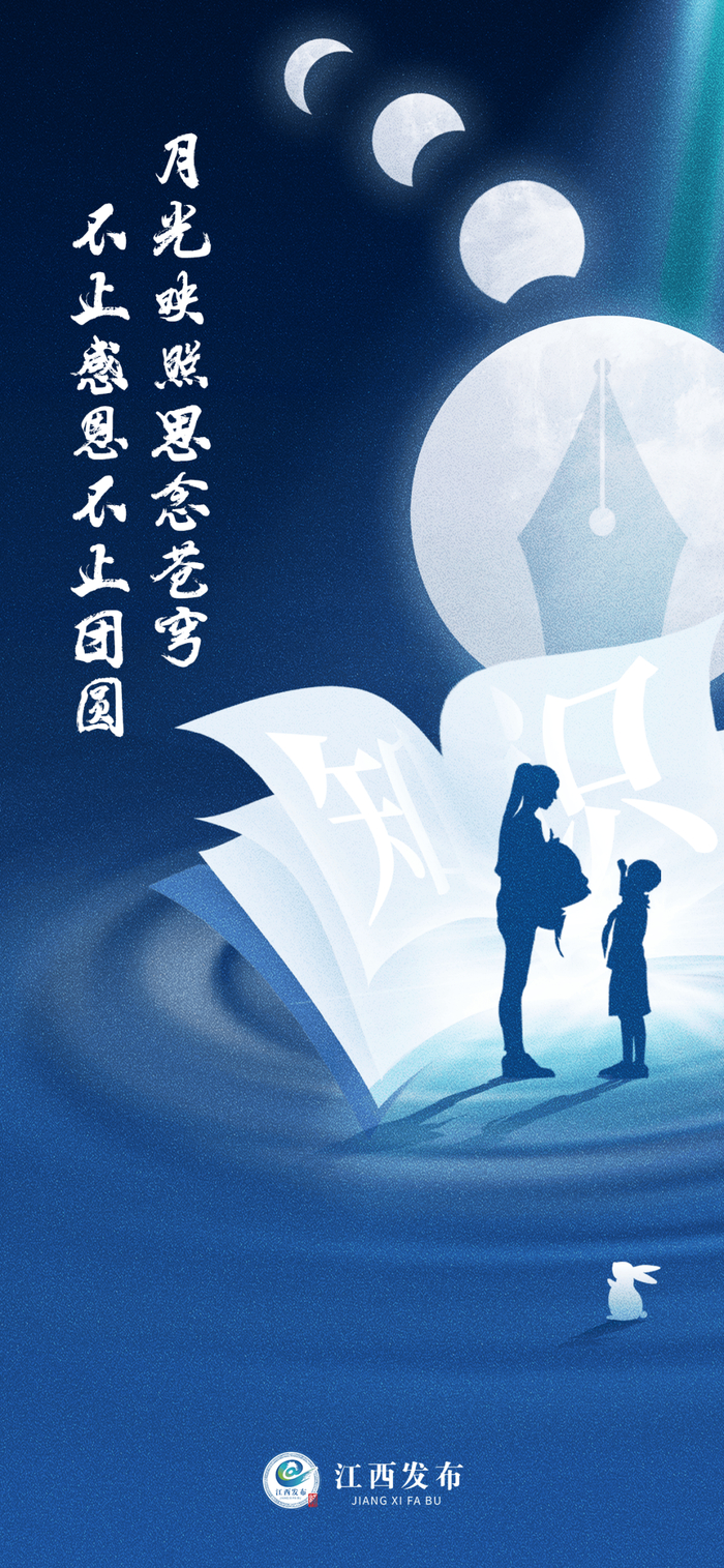 （制图：刘星）