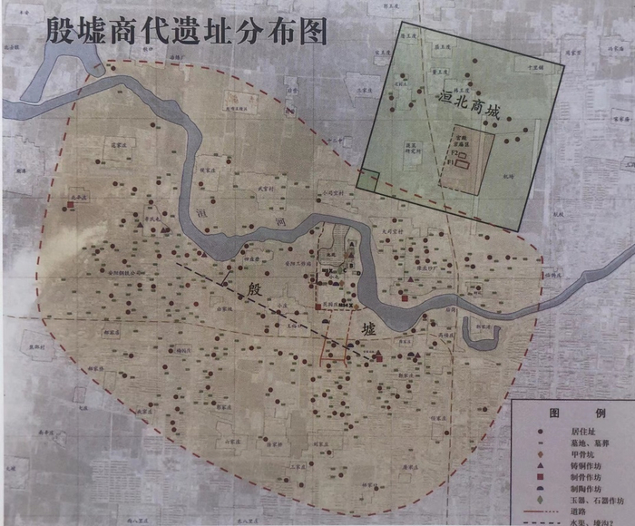 图10 安阳殷墟遗址遗迹分布图