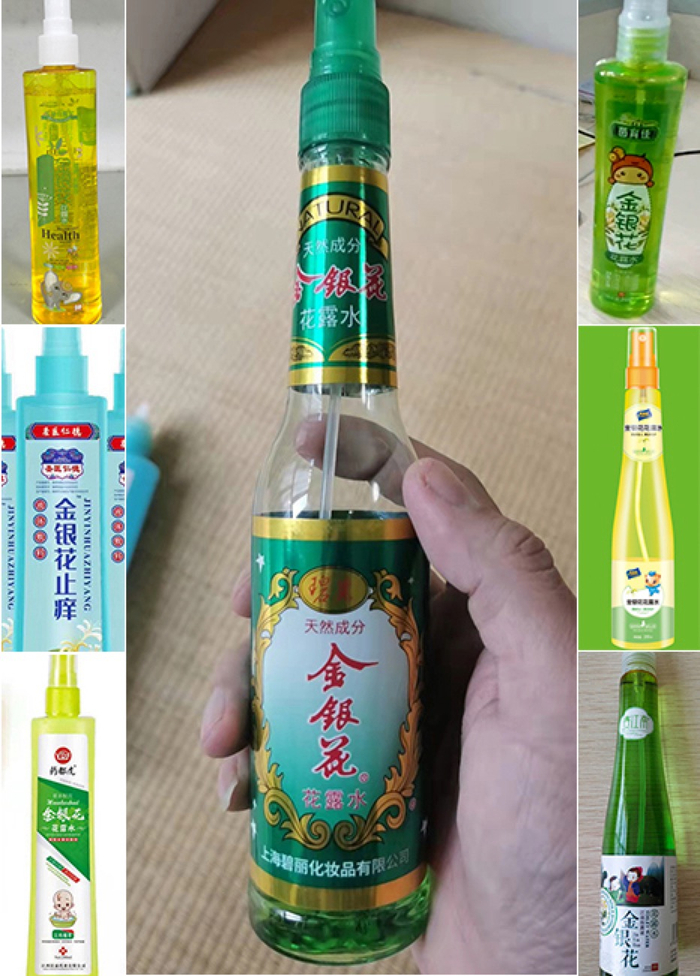 上海碧利化妆品有限公司生产的“金银花”花露水