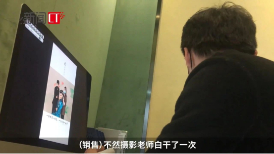 图片来源：@021视频