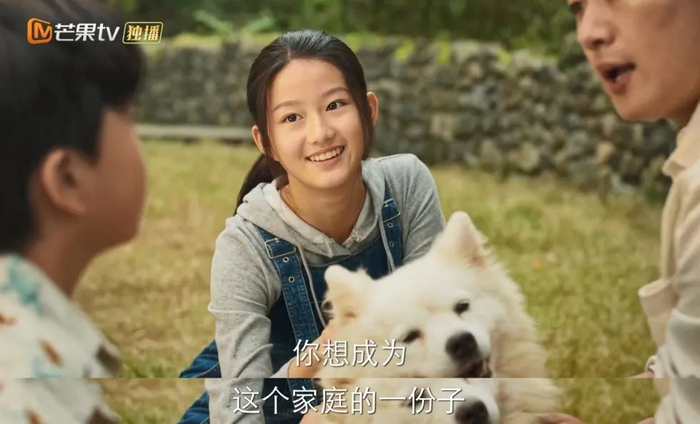 许恩怀（刘琪锜 饰）