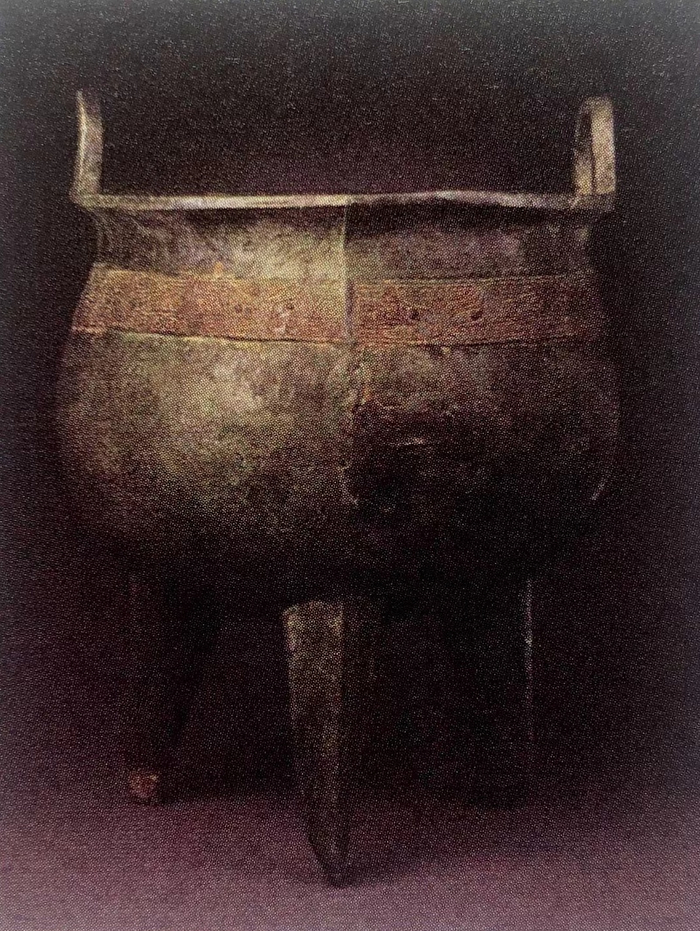 图21-1保利艺术博物馆收藏的眉鼎