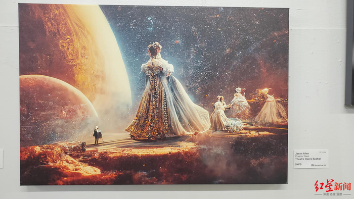 当AI的作品获得了人类艺术比赛大奖……|人工智能|ai技术|openai|太空歌剧院|艾伦_新浪新闻