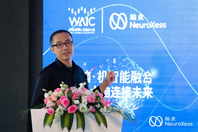 中科院深圳先进技术研究院、深港脑科学创新研究院正高级工程师李骁健。