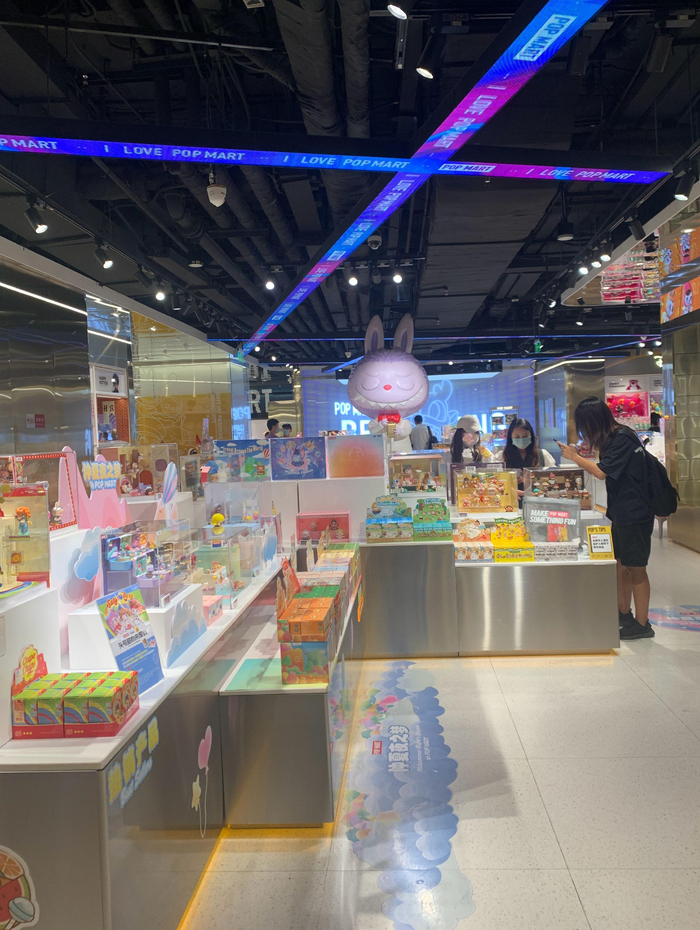 泡泡玛特王府井APM店 中新经纬邓芷若摄
