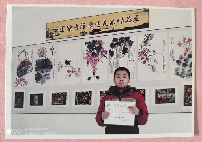 小时候的刘家芃 本文图片均由受访者提供