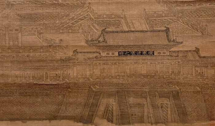 元代 佚名 广寒宫图轴 局部  上海博物馆藏