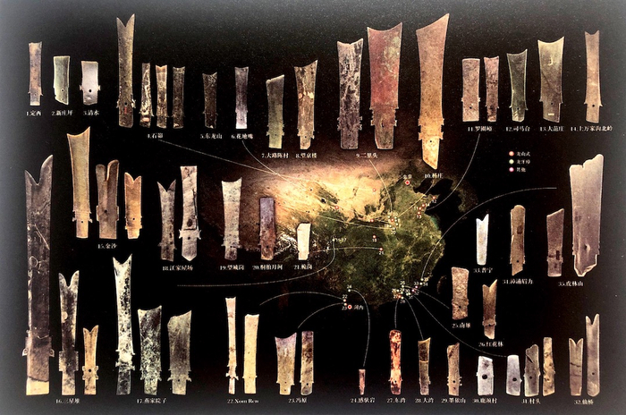 图39 东亚地区玉璋分布图（邓聪提供）