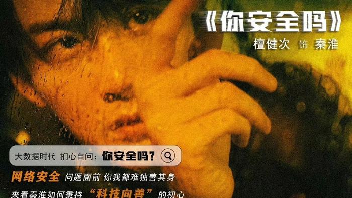 网剧排行榜2017_电视使用攻略_电视购买攻略_智能电视盒子玩机攻略_ZNDS资讯