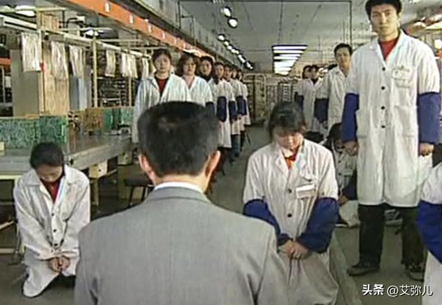 1995年，因拒絕向韓國(guó)老板下跪，被開(kāi)除的河南小伙，后來(lái)過(guò)得怎樣