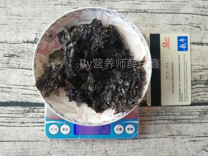 2克紫菜