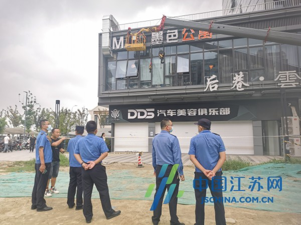 南通皮肤管理：为美丽做一次全面体检