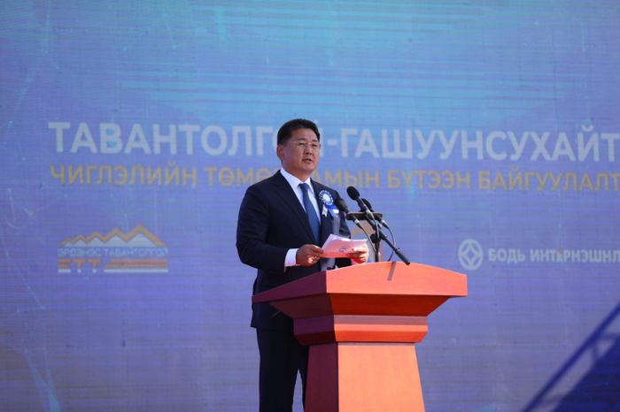 蒙古国总统在开通仪式致辞