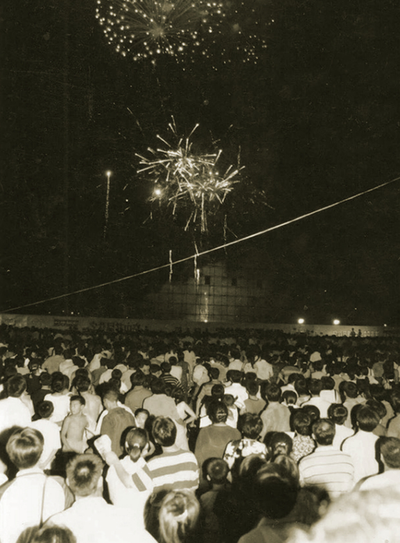 99建业仲夏烟火晚会