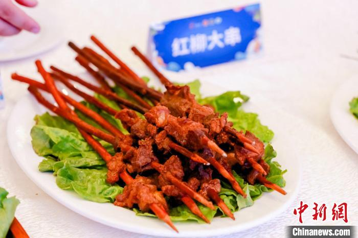 图为品鉴会现场。　鄂托克旗农牧局供图